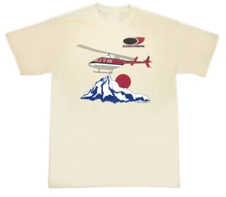 napoleon-dynamite-helicopter-shirt